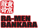 Ra-Men Bankara